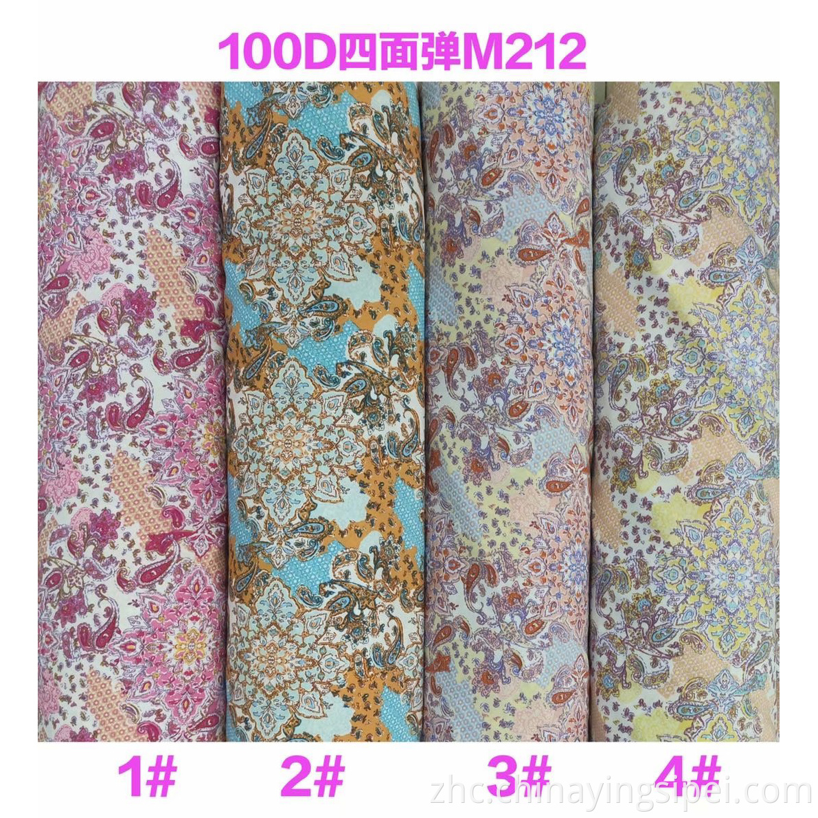 ISP纺织花打印4路伸展97％聚酯3％弹性纤维织物印花织物适合女士